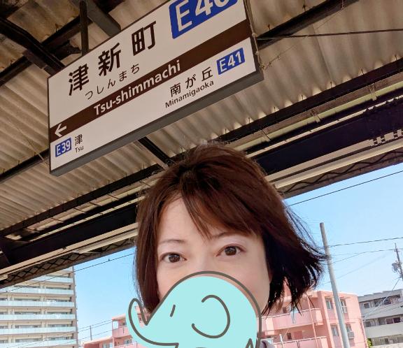 えみこ 写メ日記 7/8(火) 08:35