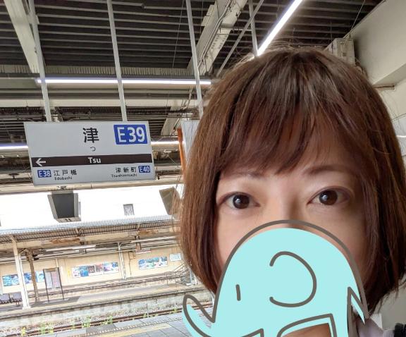 えみこ 写メ日記 10/15(水) 08:27