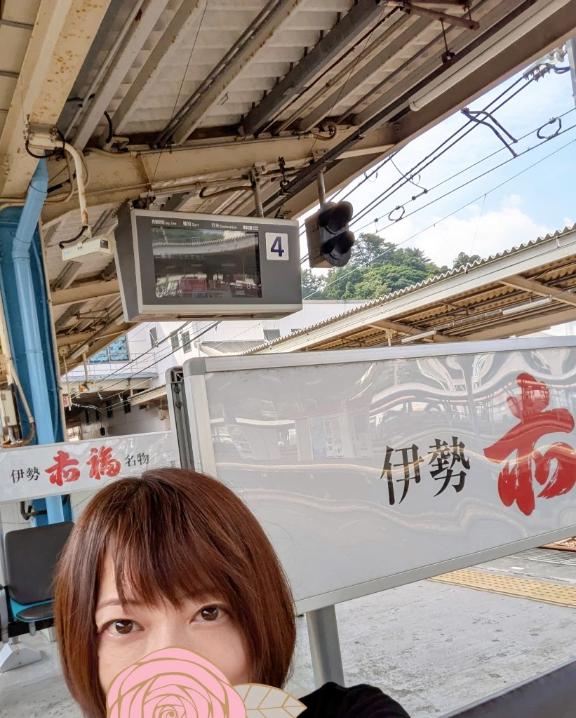 えみこ 写メ日記 10/16(木) 09:56