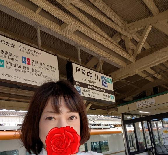 えみこ 写メ日記 10/20(月) 09:38