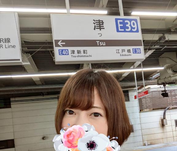 えみこ 写メ日記 10/26(日) 09:07