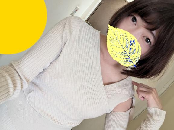 えみこ 写メ日記 11/1(土) 09:14