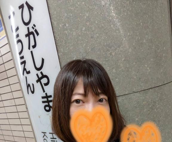 えみこ 写メ日記 11/19(水) 08:56