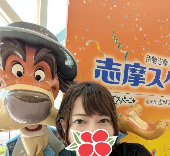 えみこ 写メ日記 11/19(水) 10:26