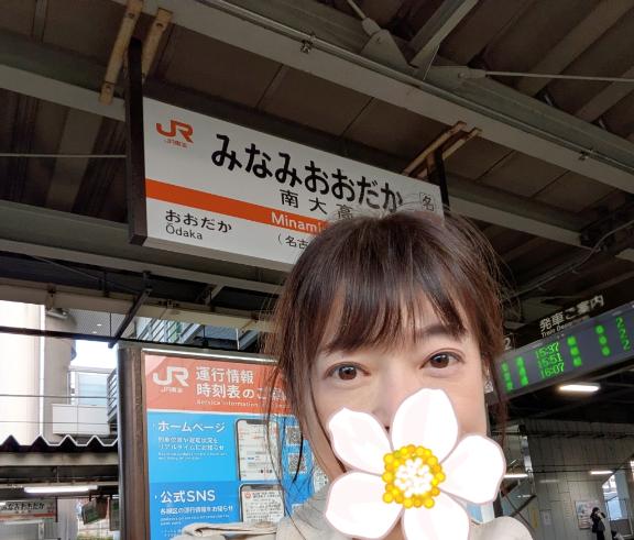 えみこ 写メ日記 11/22(土) 09:31