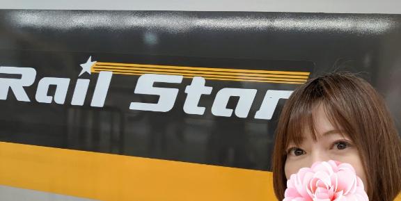 えみこ 写メ日記 11/23(日) 09:06