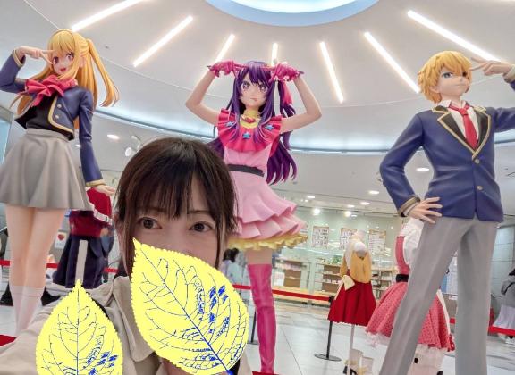 えみこ 写メ日記 11/28(金) 11:51