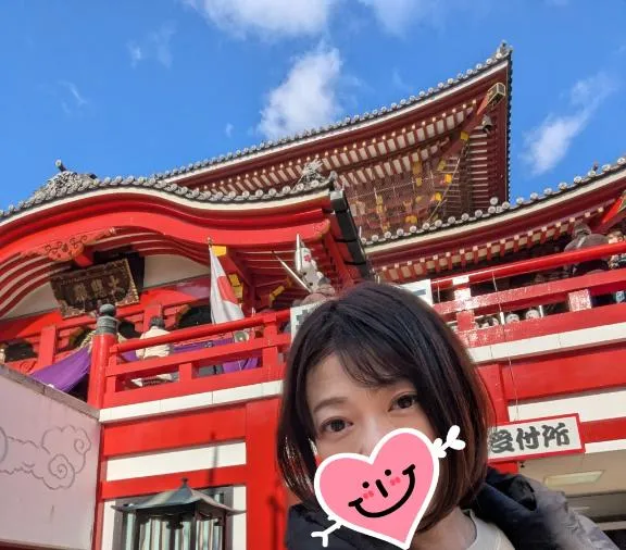 写メ日記 えみこ 1/1(木) 23:33