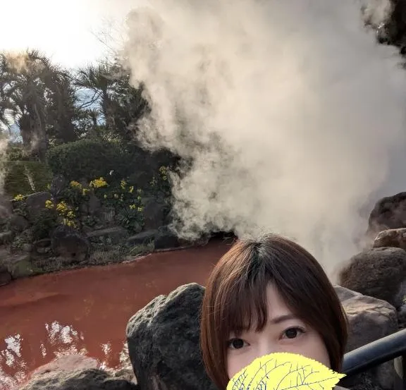 写メ日記 えみこ 1/14(水) 10:02