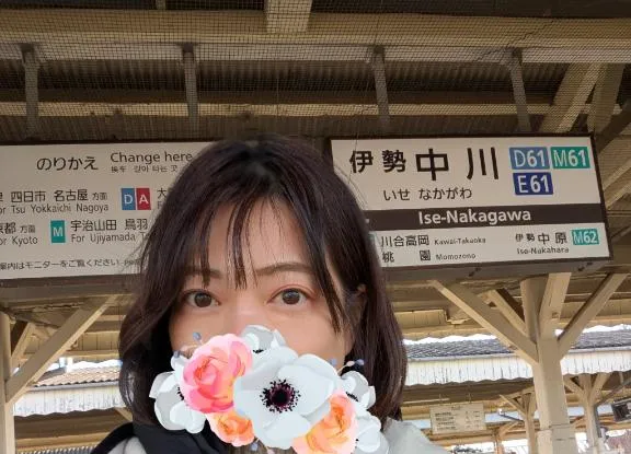 写メ日記 えみこ 3/1(日) 21:58