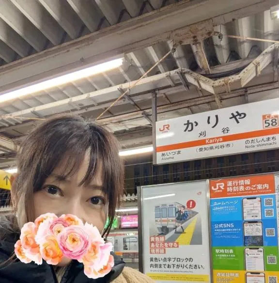 写メ日記 えみこ 3/2(月) 10:28