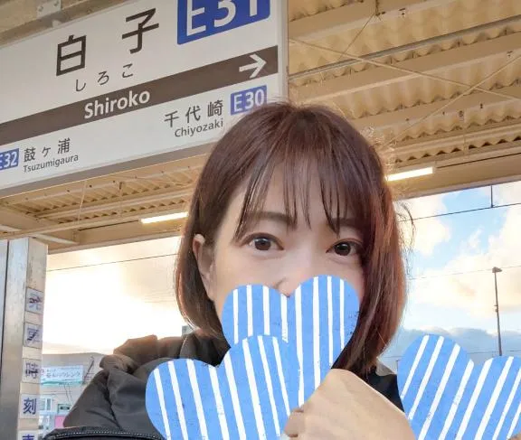 写メ日記 えみこ 3/5(木) 08:06