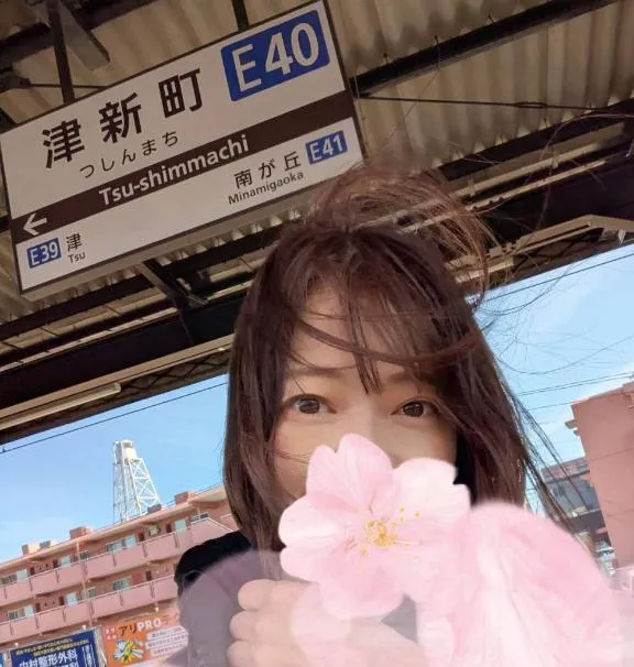 写メ日記 えみこ 3/10(火) 08:33