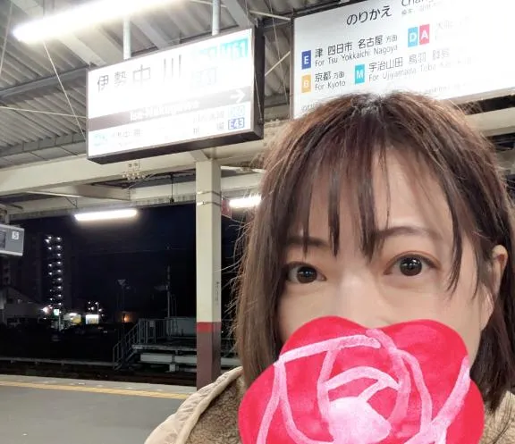 写メ日記 えみこ 3/25(水) 09:27