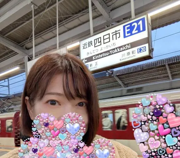 写メ日記 えみこ 4/5(日) 13:16