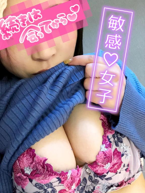 りんだ 写メ日記 6/25(水) 18:02