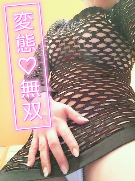 りんだ 写メ日記 6/27(金) 17:30
