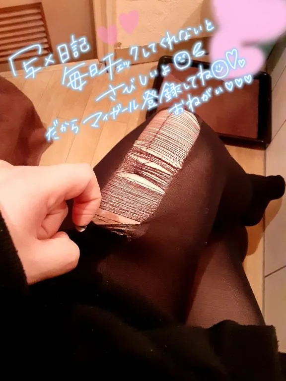 写メ日記 りんだ 12/22(月) 12:20