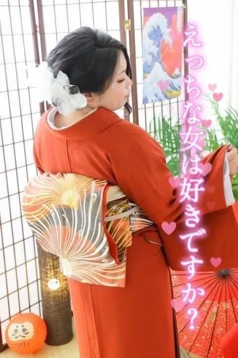 写メ日記 りんだ 1/19(月) 12:17