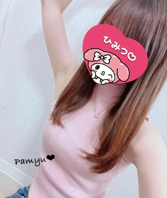 写メ日記 あなすい 12/12(金) 11:02