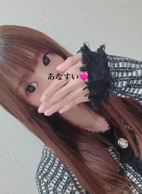 写メ日記 あなすい 12/13(土) 12:44