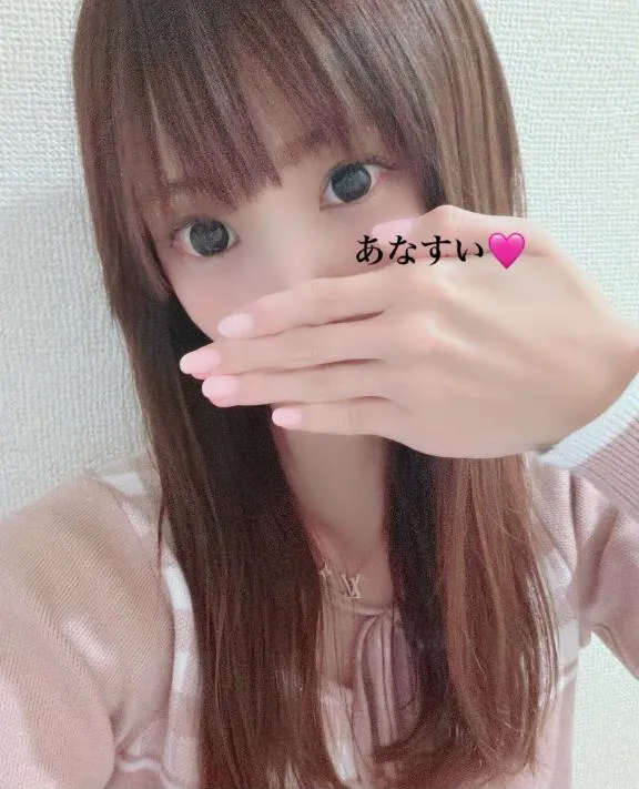 写メ日記 あなすい 12/17(水) 08:16