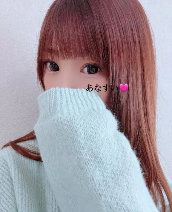 写メ日記 あなすい 12/25(木) 14:34