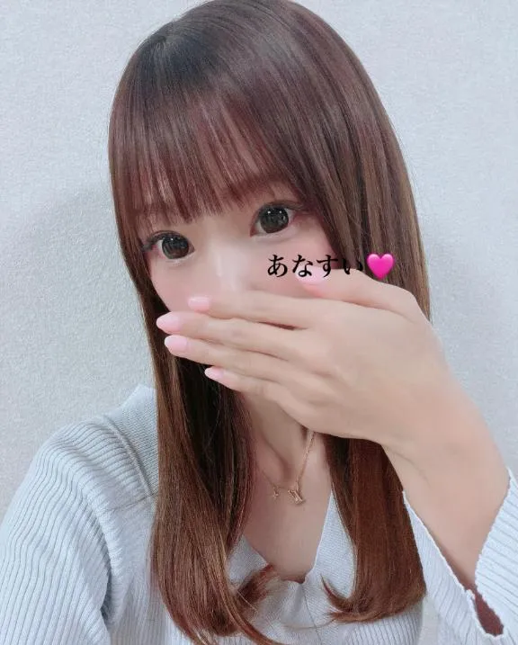 写メ日記 あなすい 12/27(土) 08:15