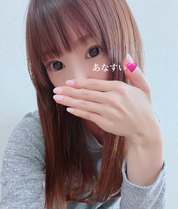 写メ日記 あなすい 3/13(金) 17:32