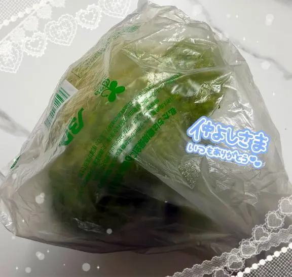 写メ日記 あなすい 3/17(火) 00:21