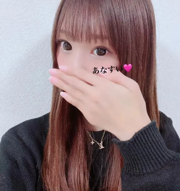 写メ日記 あなすい 3/27(金) 12:04