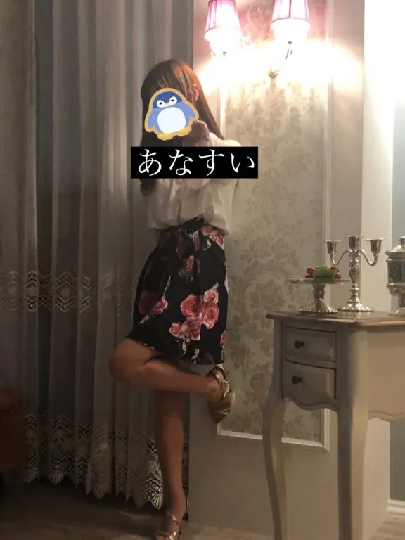 写メ日記 あなすい 4/4(土) 21:28