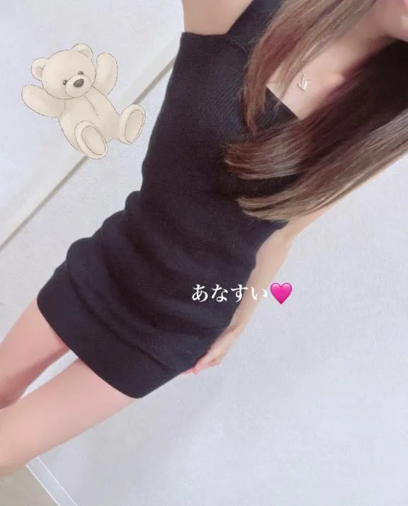 写メ日記 あなすい 4/12(日) 02:01