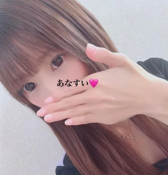 写メ日記 あなすい 4/14(火) 09:02