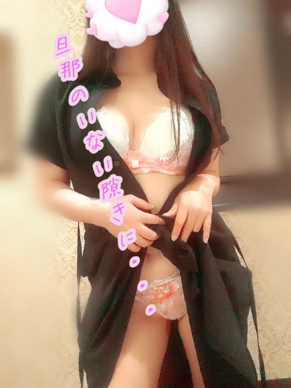 かえ 写メ日記 10/20(月) 10:22