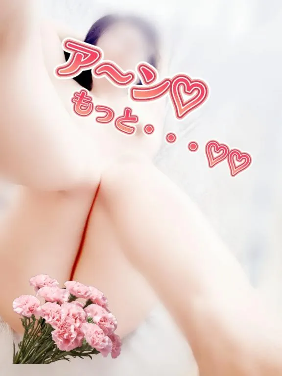 写メ日記 かえ 1/29(木) 13:23