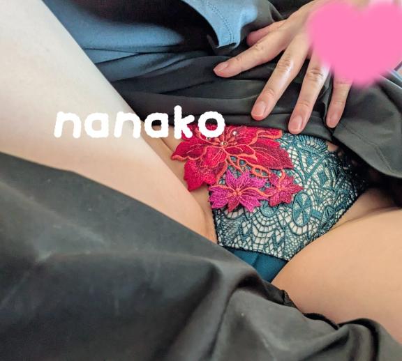 ななこ 写メ日記 10/17(金) 09:47