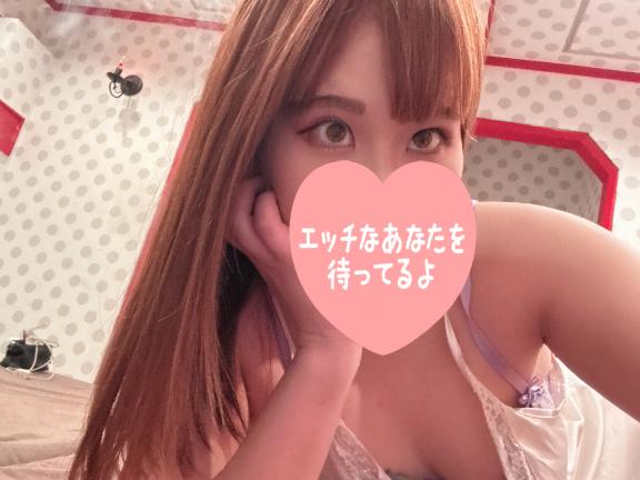 このは 写メ日記 8/9(土) 16:30