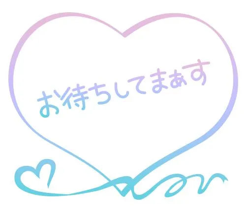 写メ日記 あさひ 1/4(日) 18:22