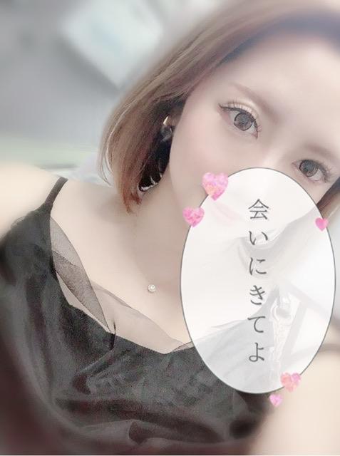 いの 写メ日記 8/31(日) 12:01