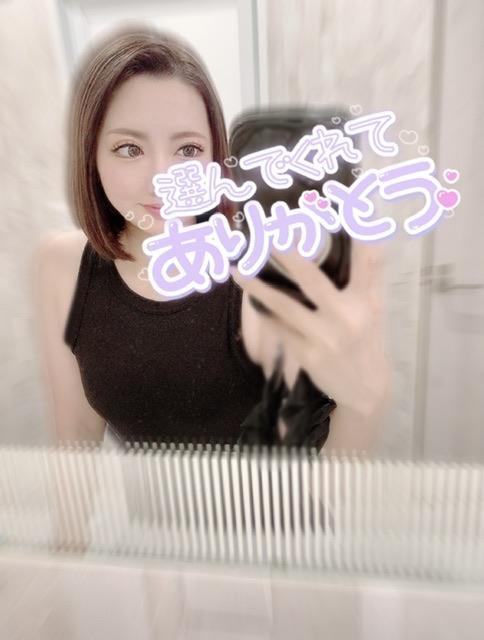 いの 写メ日記 9/1(月) 17:23