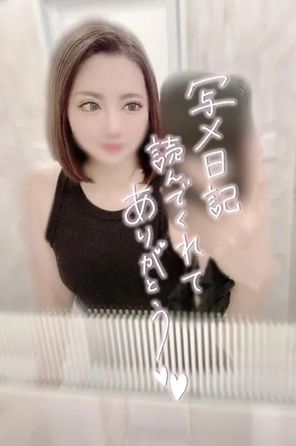 写メ日記 いの 10/25(土) 23:02