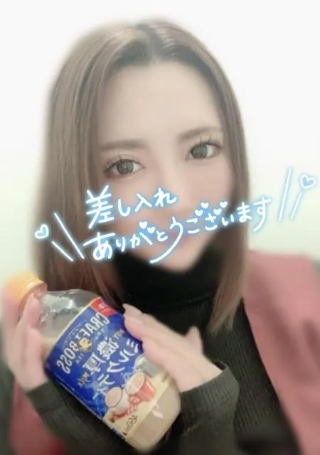 写メ日記 いの 11/21(金) 22:53