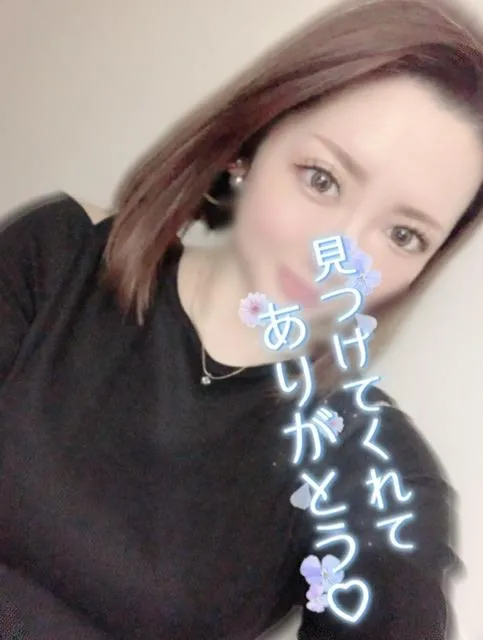 写メ日記 いの 11/22(土) 23:08