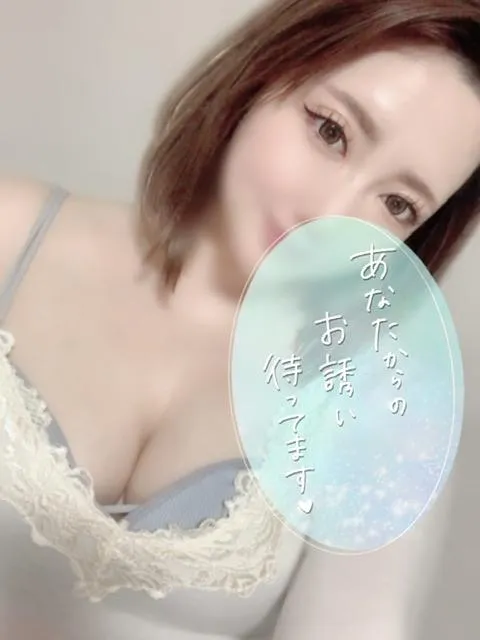 写メ日記 いの 11/23(日) 09:37