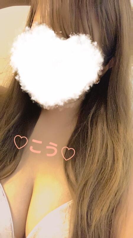 こう 写メ日記 10/5(日) 16:48