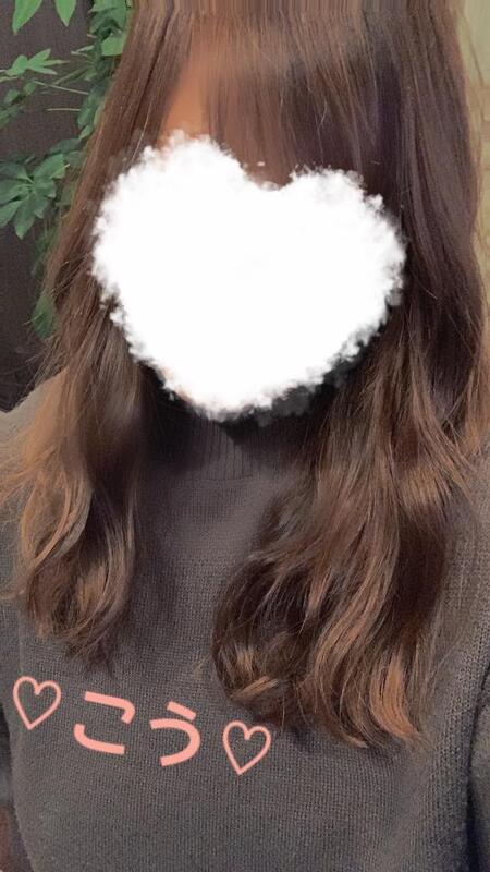 こう 写メ日記 11/1(土) 21:00