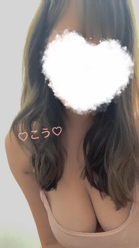 こう 写メ日記 11/18(火) 18:13