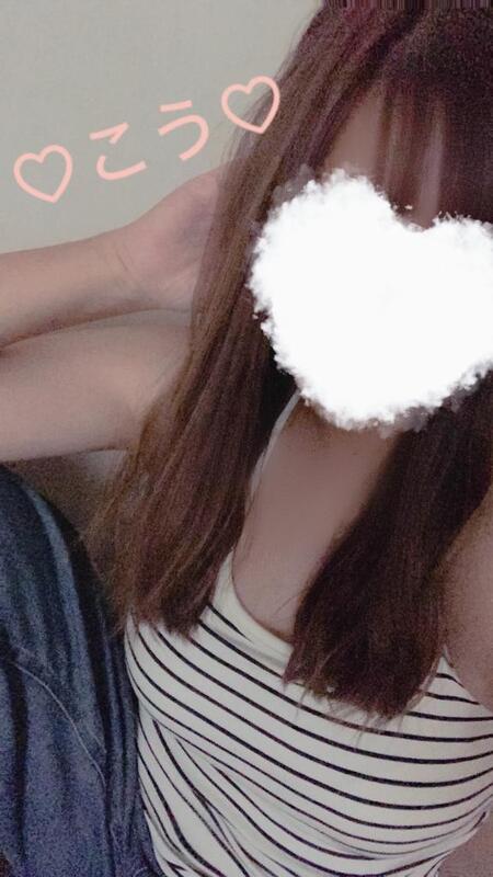 こう 写メ日記 11/20(木) 16:36