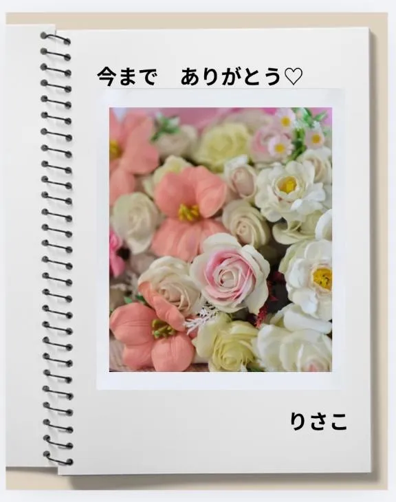 写メ日記 りさこ 2/12(木) 19:18